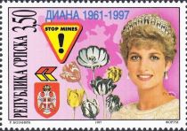 Lady Diana (Name in Cyrillic Script)