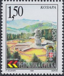 Kozara