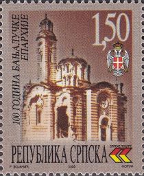 The 100 Years of Banja Luka Eparchy