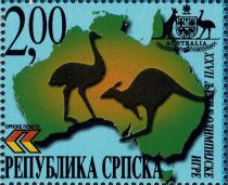 Emu and Cangaroo