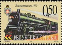 Steam Locomotive from 1930.