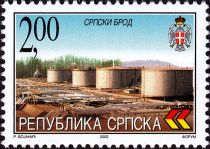 Oil Tanks in Bosanski Brod