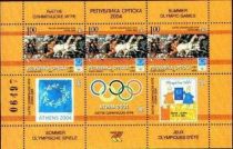 Athens Olympics 2004.