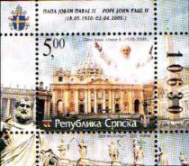 Pope John Paul II and Vatican