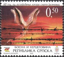 60th Anniversary of the Liberation of Death Camp Jasenovac