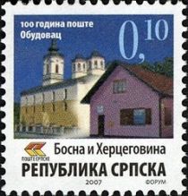 The 100 Years of Post Office in Obudovac