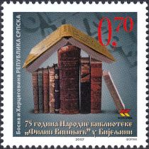 75 Years of "Filip Visnjic" Library