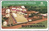 Abattoir, Lobatsi