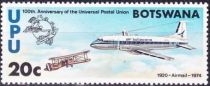 Mail Planes of 1920 and 1974