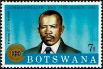 Ketumile Masire (1925-2017), President