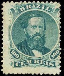 Emperor Dom Pedro II