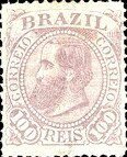 Emperor Dom Pedro II