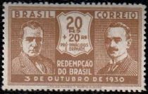 Getúlio Vargas and João Pessoa