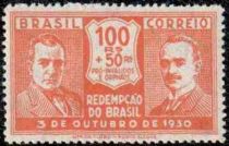 Getúlio Vargas and João Pessoa