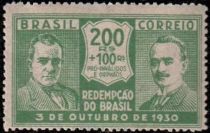 Getúlio Vargas and João Pessoa