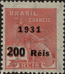 Mercury and Globe - surcharge 200r on 300r (1920)