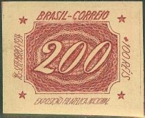 National Philatelic Exhibition - Rio De Janeiro