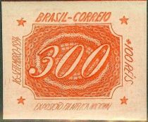 National Philatelic Exhibition - Rio De Janeiro