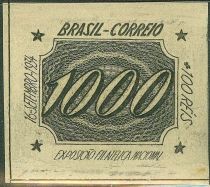 National Philatelic Exhibition - Rio De Janeiro