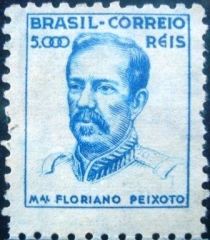 Marshal Floriano Peixoto