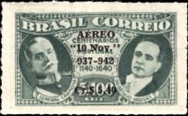 Carmona and Vargos - Overprinted