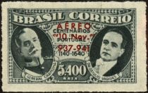 Carmona and Vargos - Overprinted