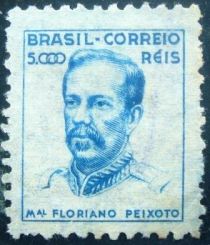 Marshal Floriano Peixoto