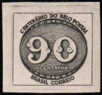 Brazilians First Stamp Centenary