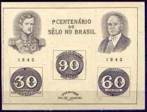 Brazilians First Stamp Centenary