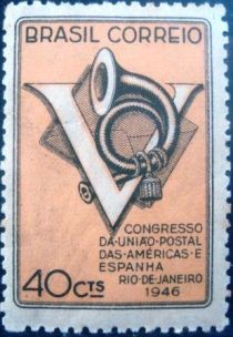 5th Congress of the Postal Union of Americas and Spain