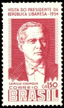 President Camille Chamoun (1900-1987)