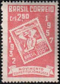 The 25th Anniversary of the Sao Paulo Revolutionary Govt