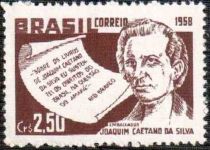 Tribute to Joaquim Caetano e Silva