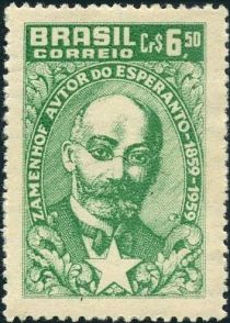 Ludwig Lazarus Zamenhof (1859-1917), Inventor of Esperanto