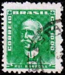 Rui Barbosa (1849-1923)