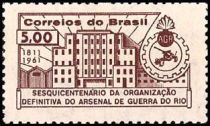 Arsenal, Rio de Janeiro