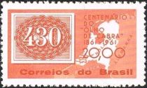 430r. Stamp and Map of the Netherlands