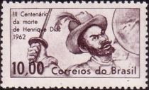 300 years of Death of Henrique Dias