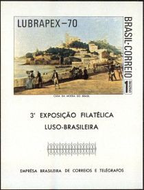 Luprabex 70 - RJ