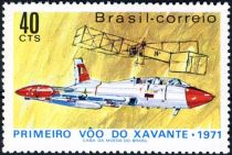 Xavante Jet and Santos Dumont’s 14-Bis Plane