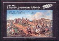 4º Interamerican Exposition Filatelic