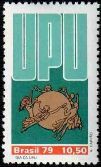 UPU Day - Emblem