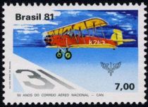 50 Years of National Airmail