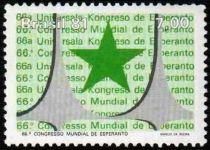 World Congress of Esperanto