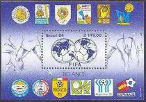 80th Anniversary of FIFA