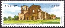 Ruins of São Miguel das Missões (World Heritage 1983)