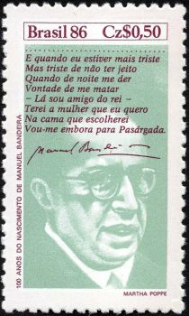 Manuel Carneiro Bandeira