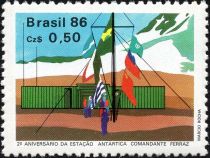 2nd Anniversary of Comandante Ferraz Antarctic Station