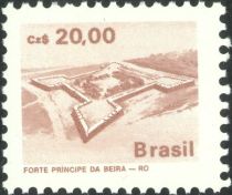 Principe de Beira fortress, Costa Marques, Rondônia