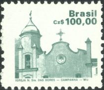 Church of Our Lady of Sorrows, Campanha